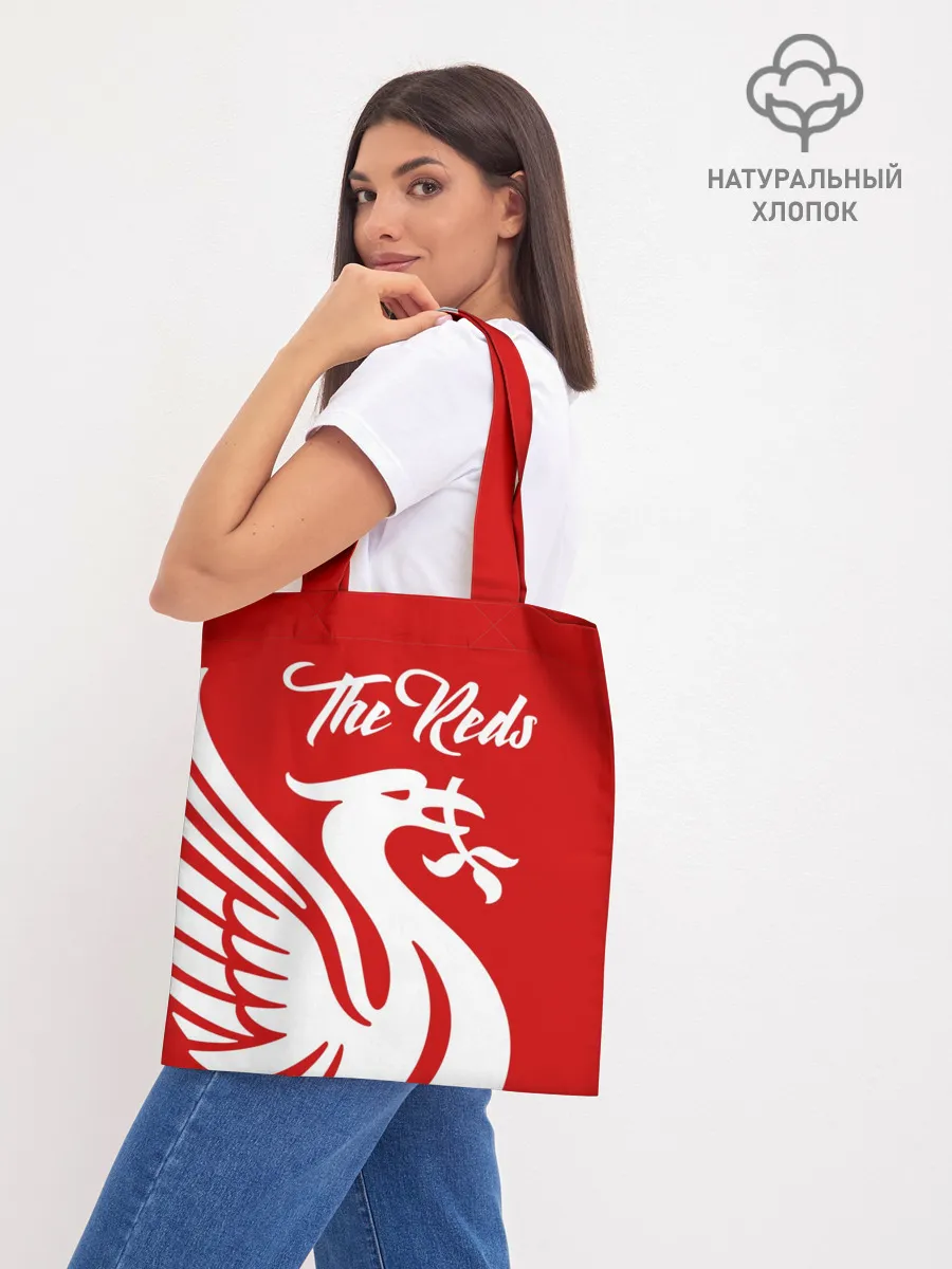 Шоппер база / Ливерпуль