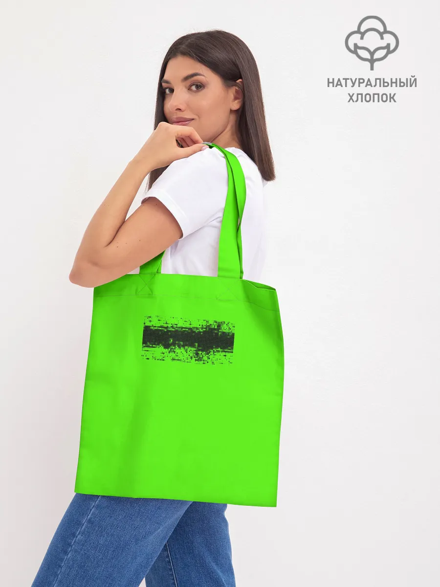 Шоппер база / Гранж зеленый