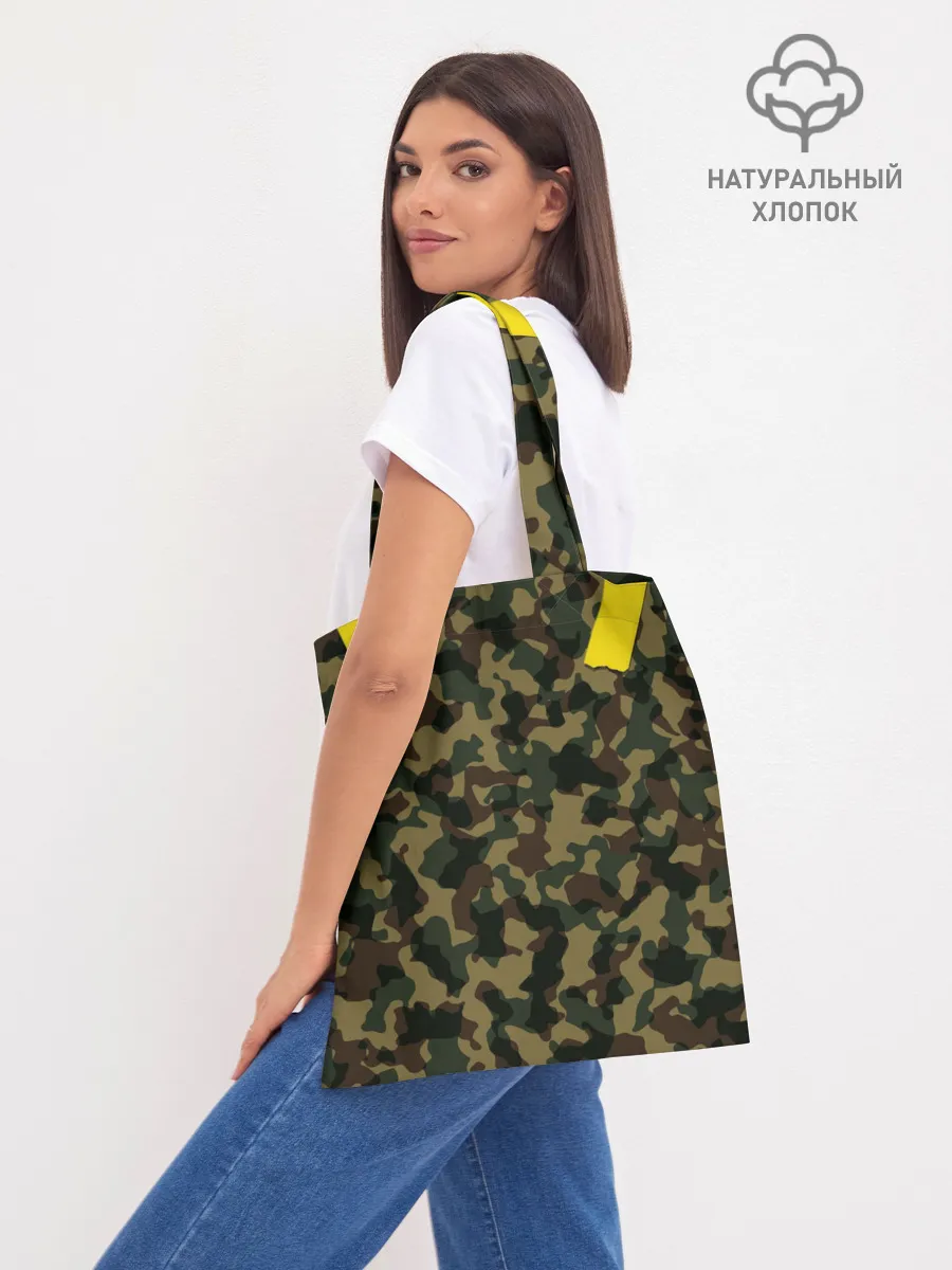 Шоппер база / Twenty One Pilots - Jumpsuit