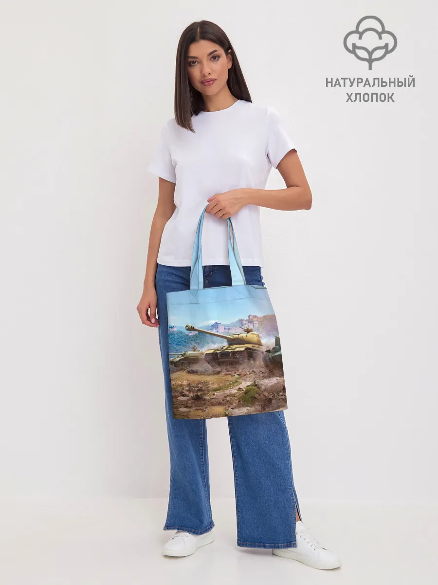 Шоппер база / Танки