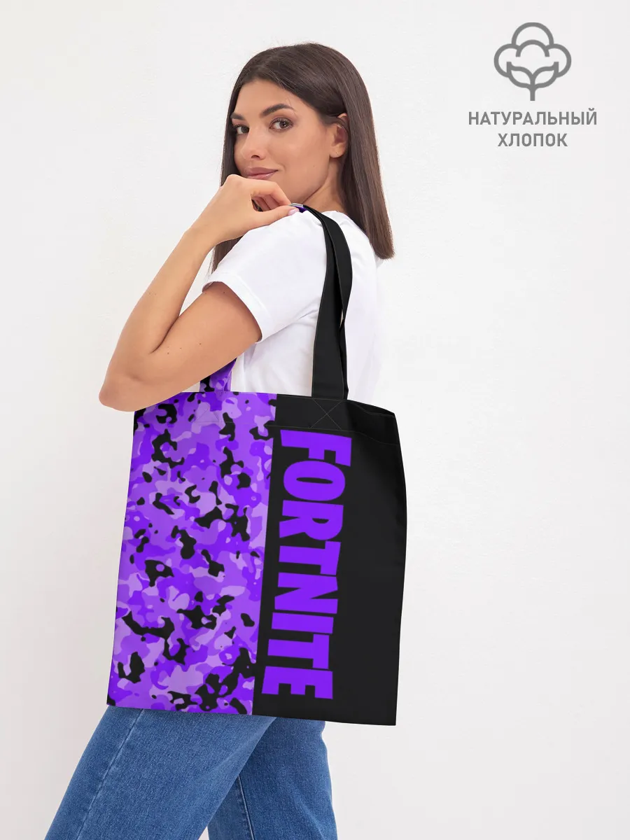 Шоппер база / Fortnite