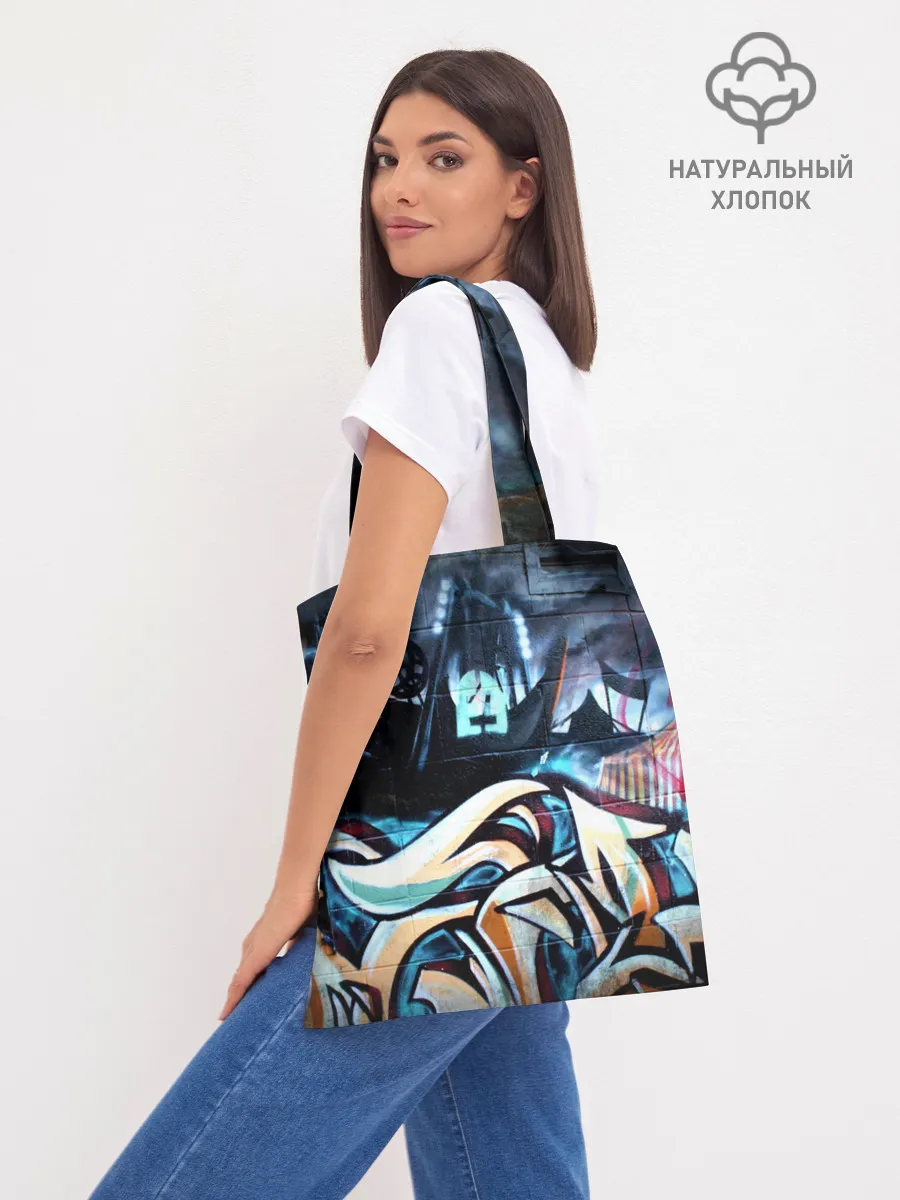 Шоппер база / GRAFFITY