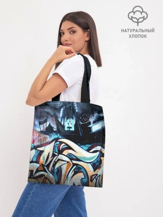 Шоппер база / GRAFFITY