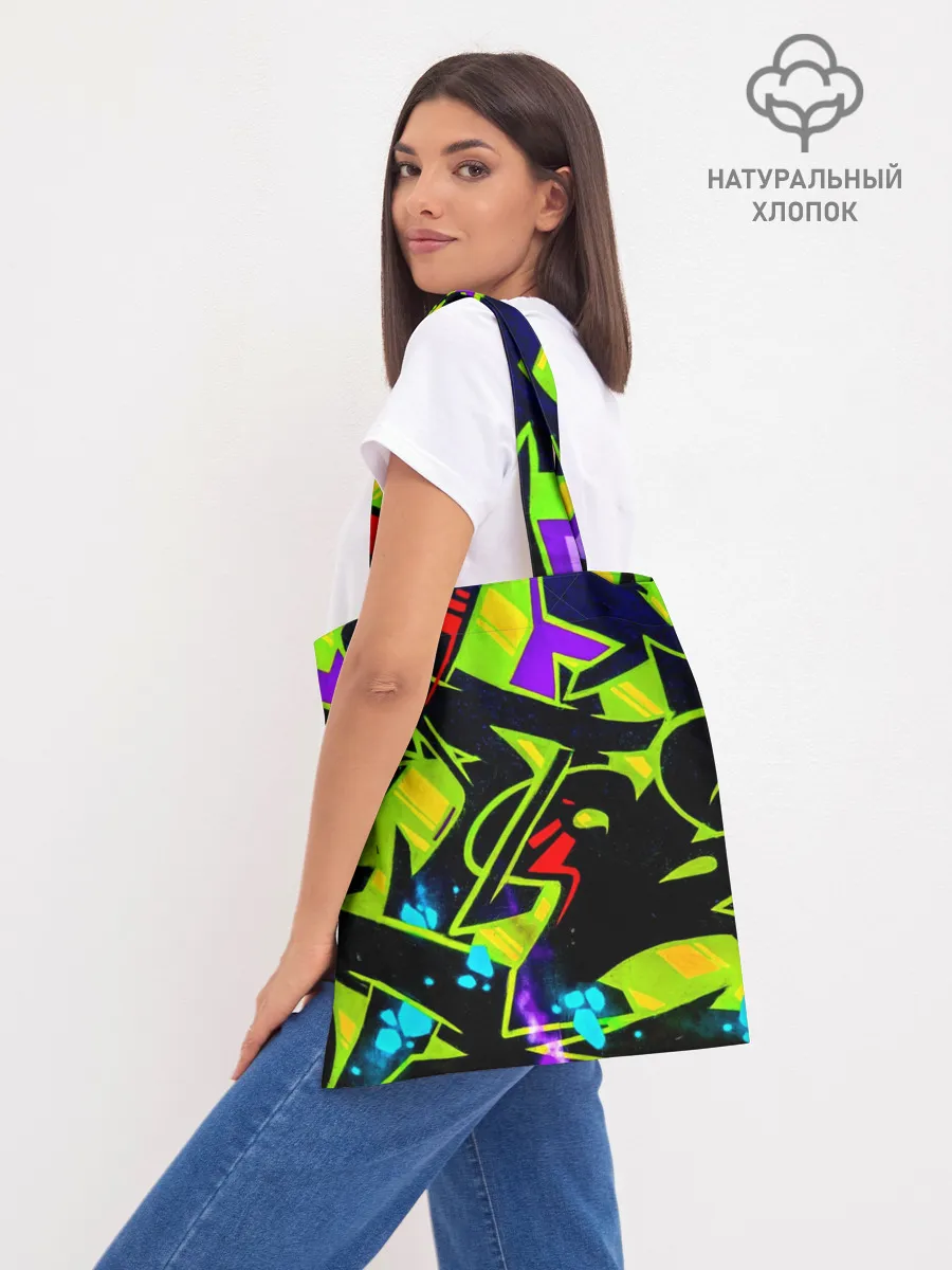 Шоппер база / Кислотное Граффити