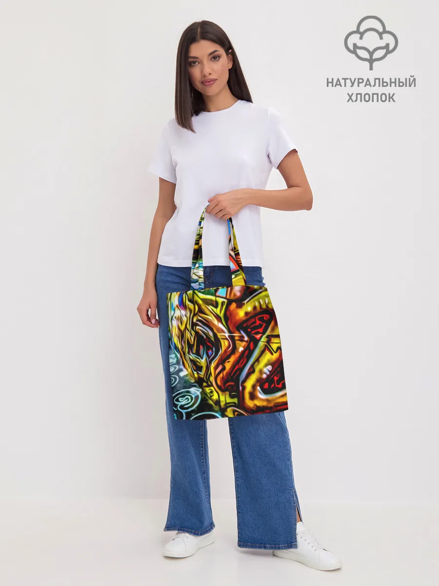 Шоппер база / Твой уличный стиль!