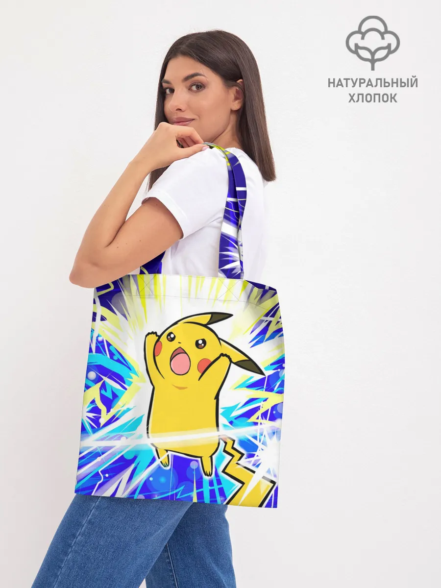 Шоппер база / Пикачу