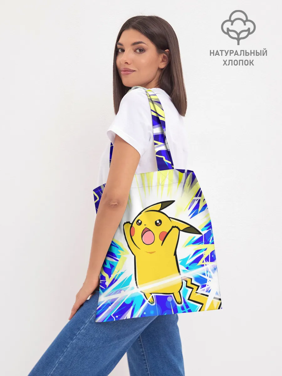 Шоппер база / Пикачу