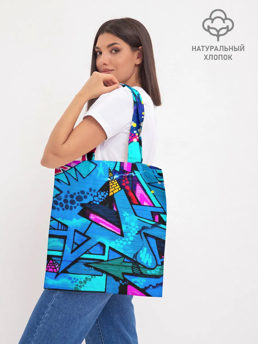 Шоппер база / GRAFFITY