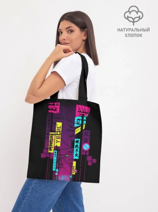 Шоппер база / Неоновый город