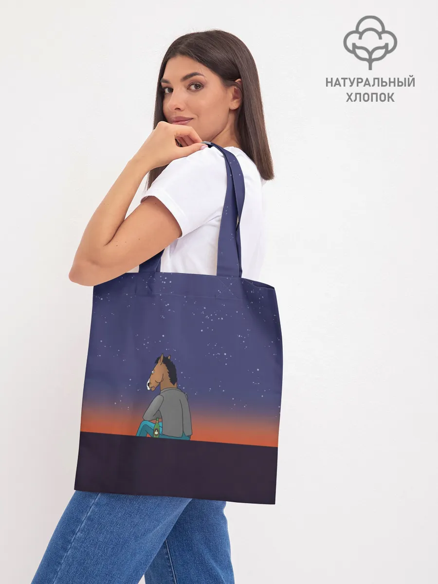 Шоппер база / Конь Бо Джек