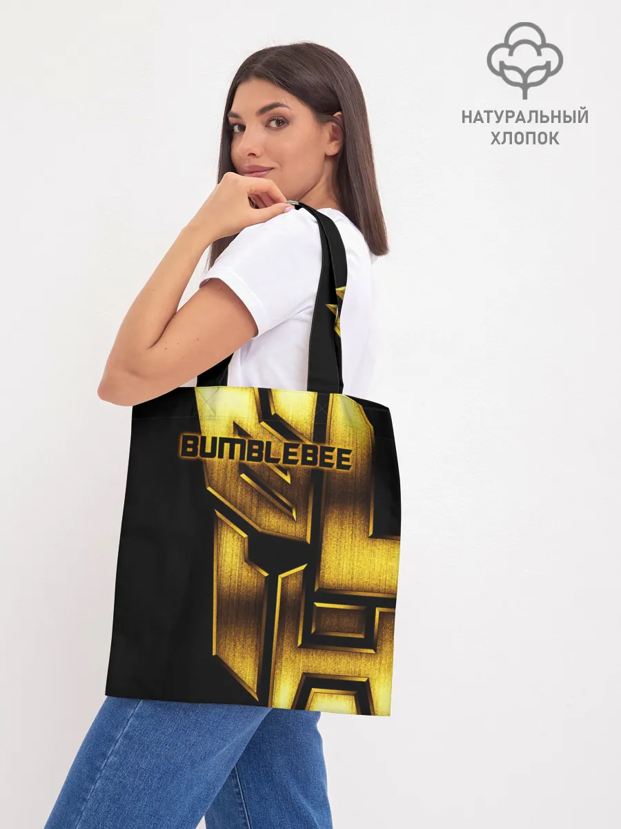 Шоппер база / BUMBLEBEE