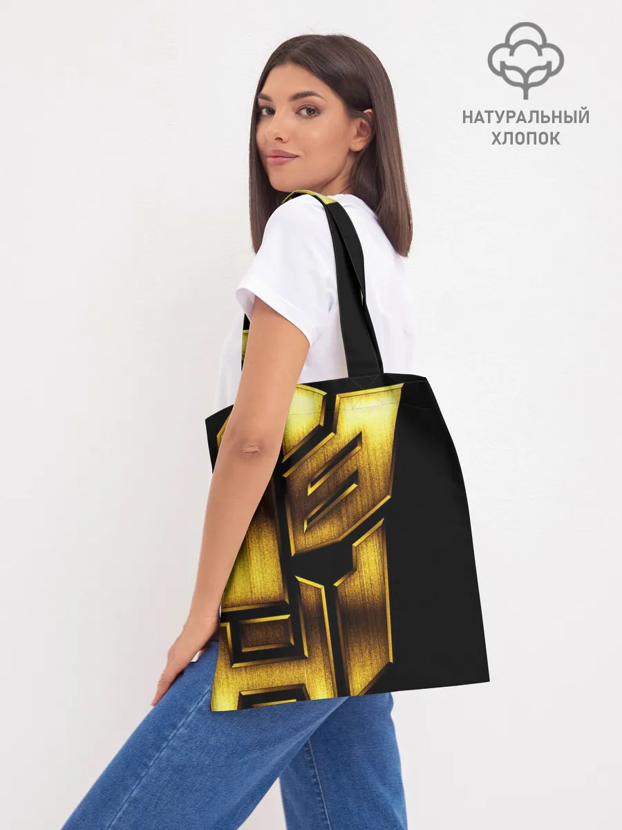 Шоппер база / BUMBLEBEE