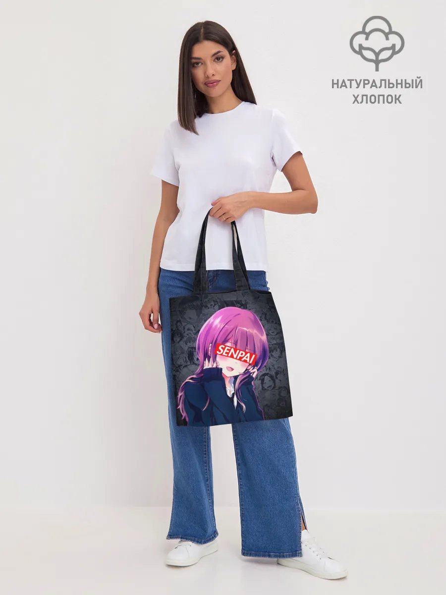 Шоппер база / Anime