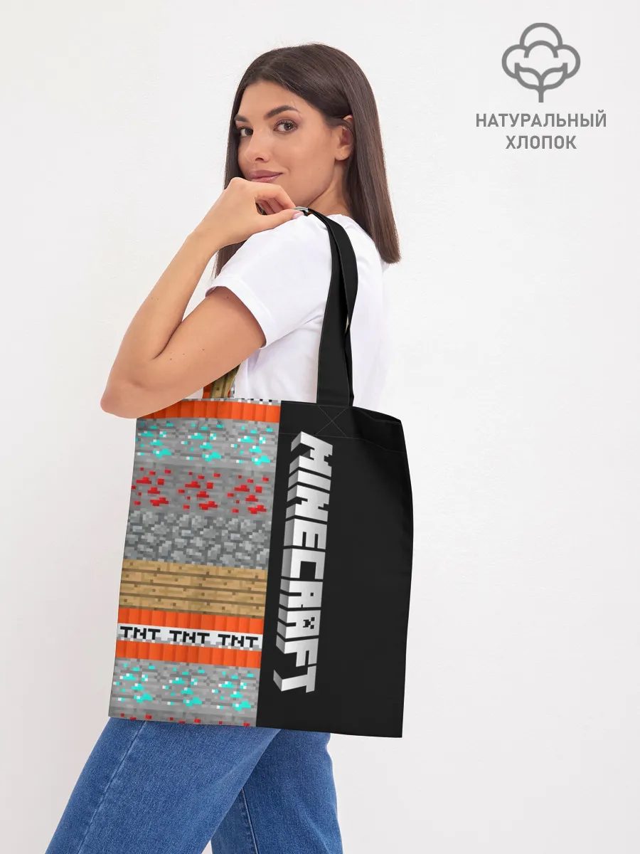 Шоппер база / Minecraft