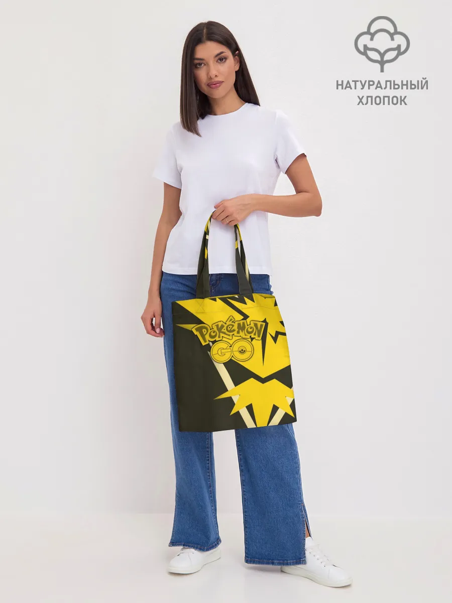 Шоппер база / Pokemon GO