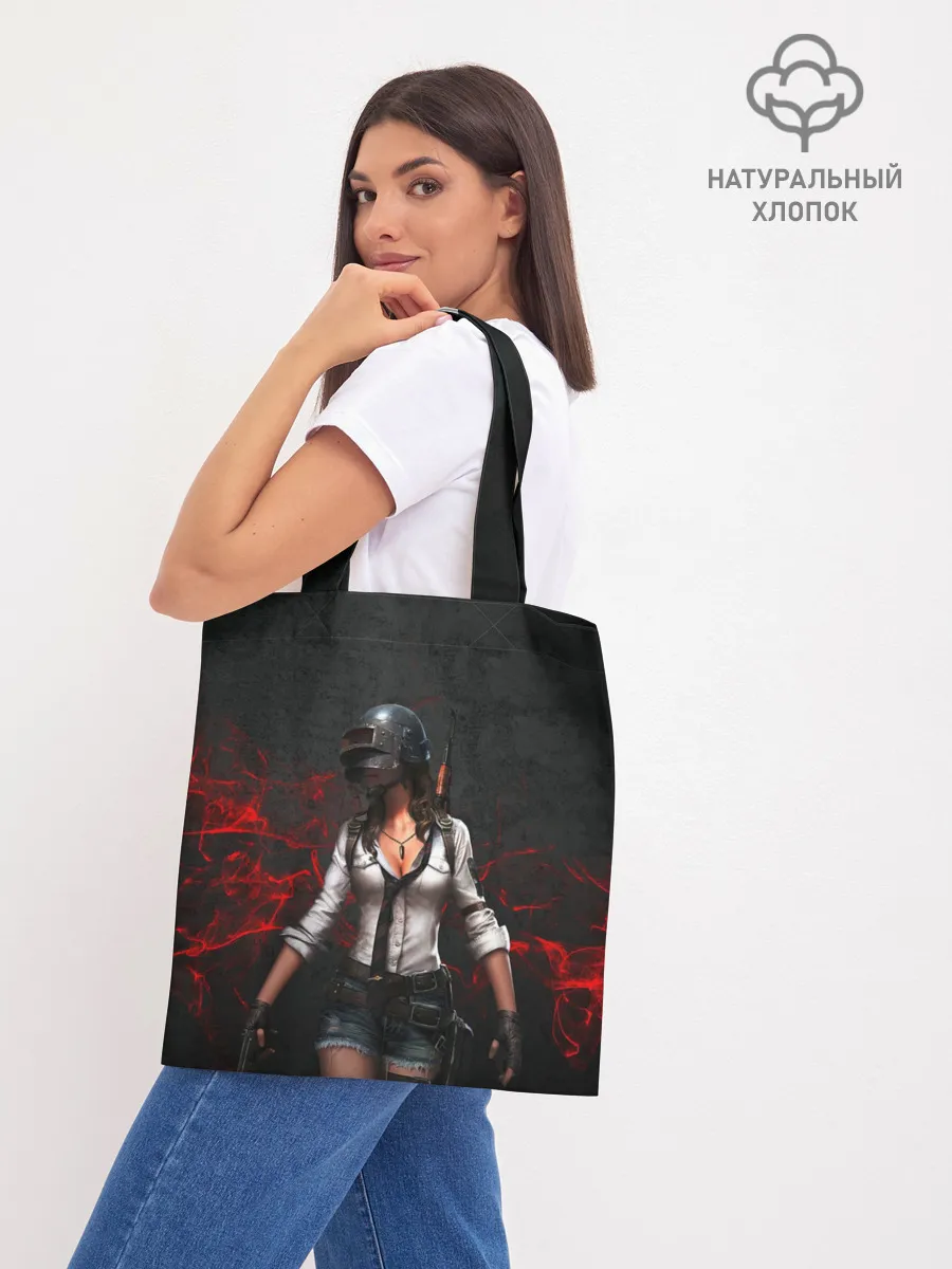 Шоппер база / PUBG Girl