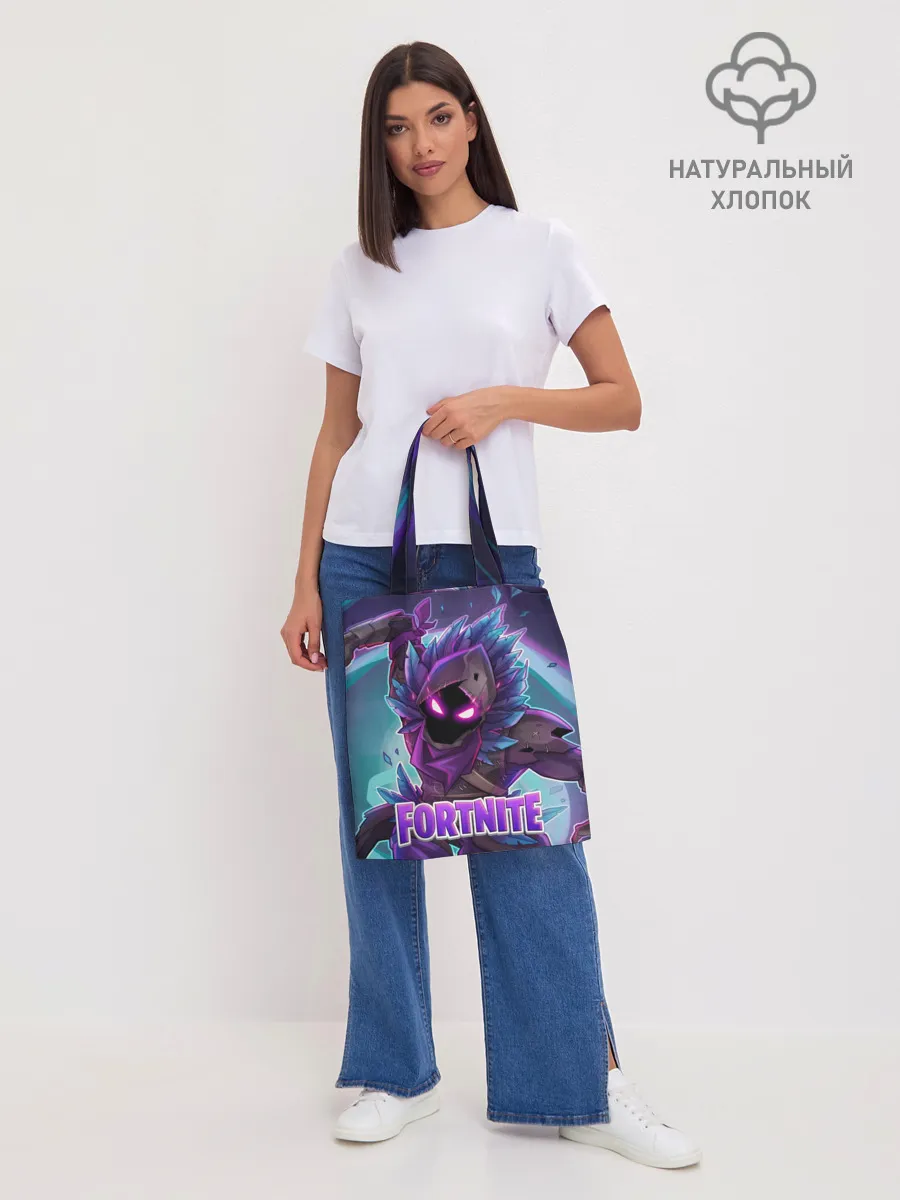 Шоппер база / Fortnite