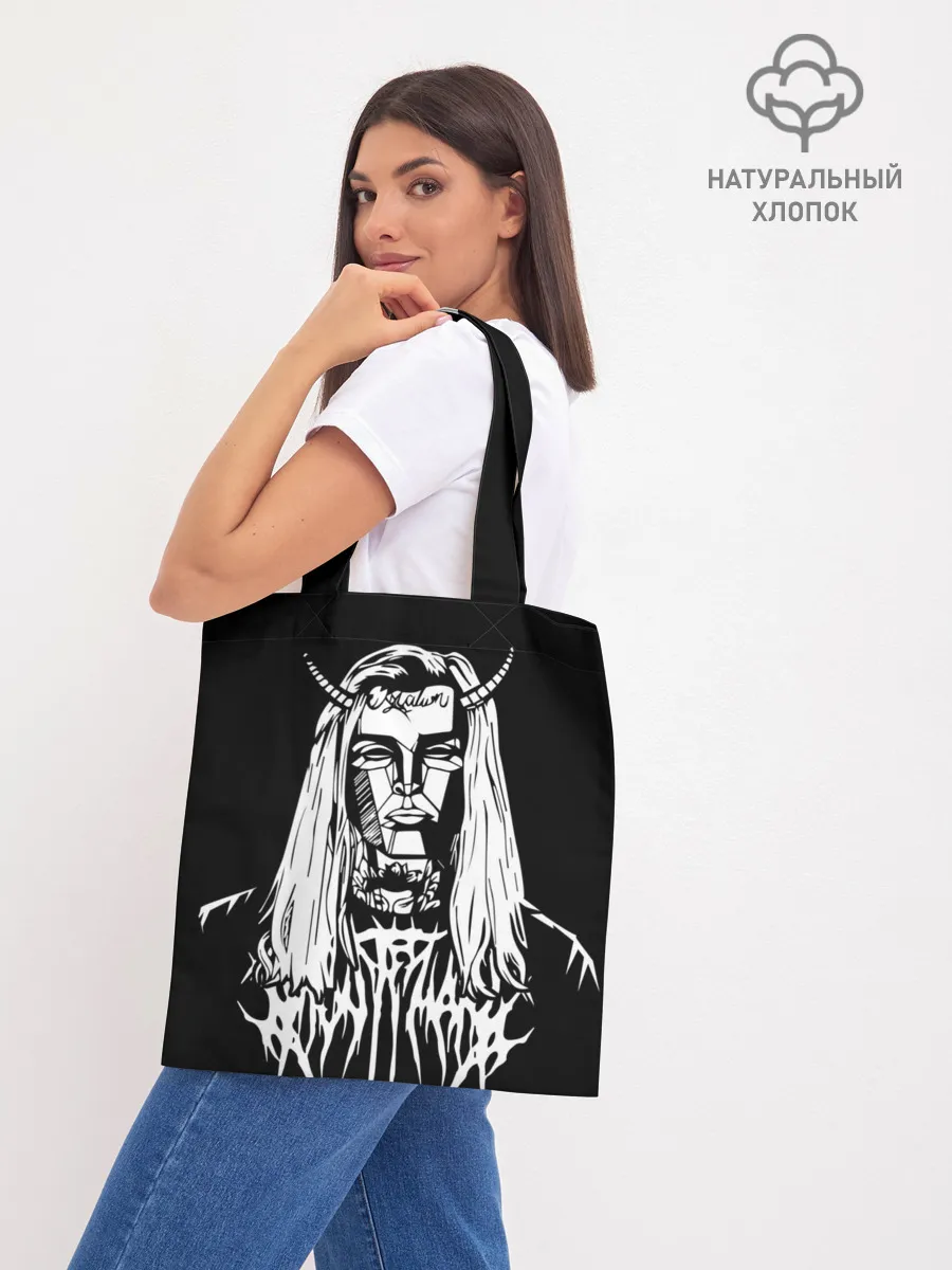 Шоппер база / Ghostemane devil