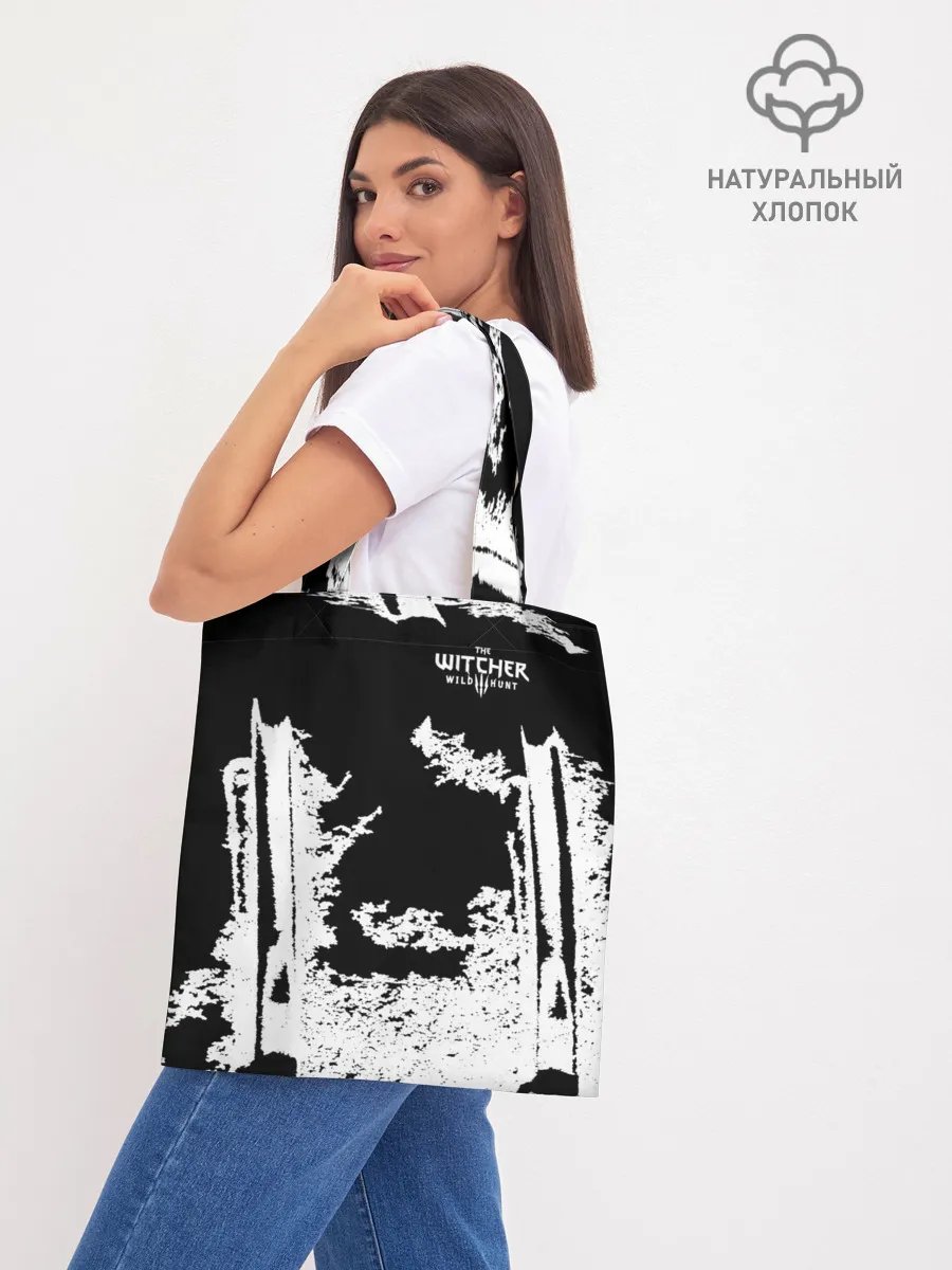 Шоппер база / The Witcher 3: Wild Hunt