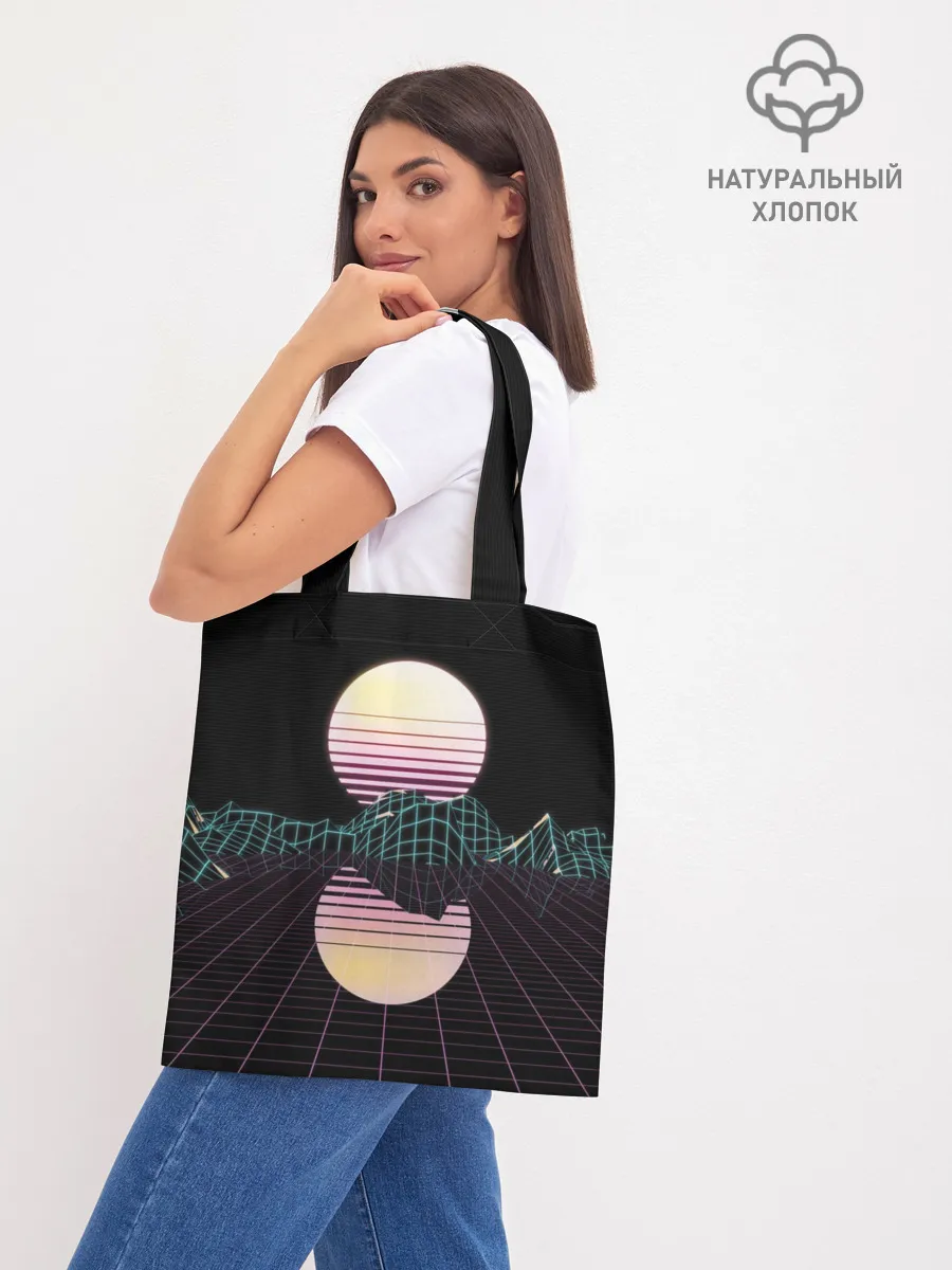 Шоппер база / Retro Wave