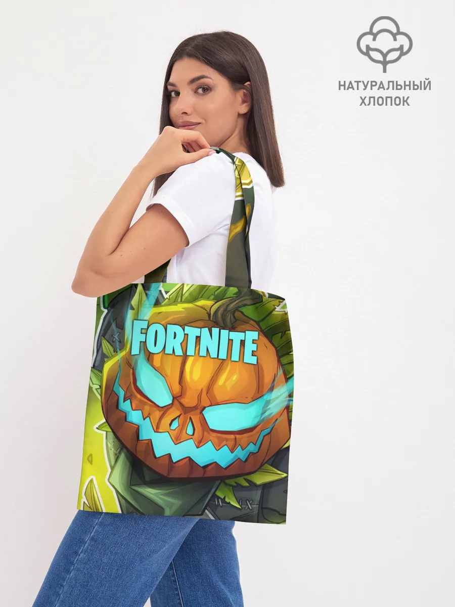 Шоппер база / Fortnite Save the World