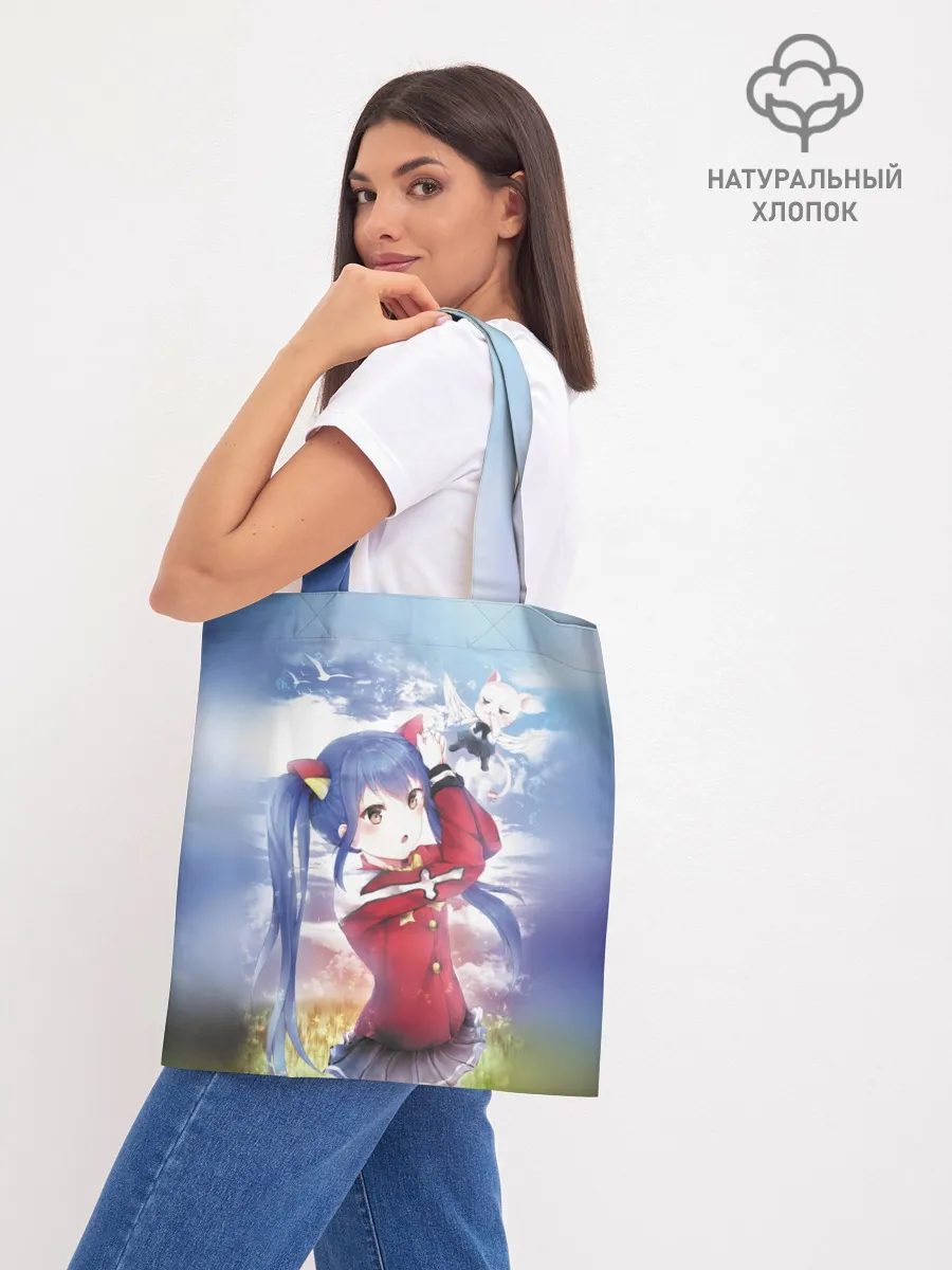 Шоппер база / Венди Марвелл