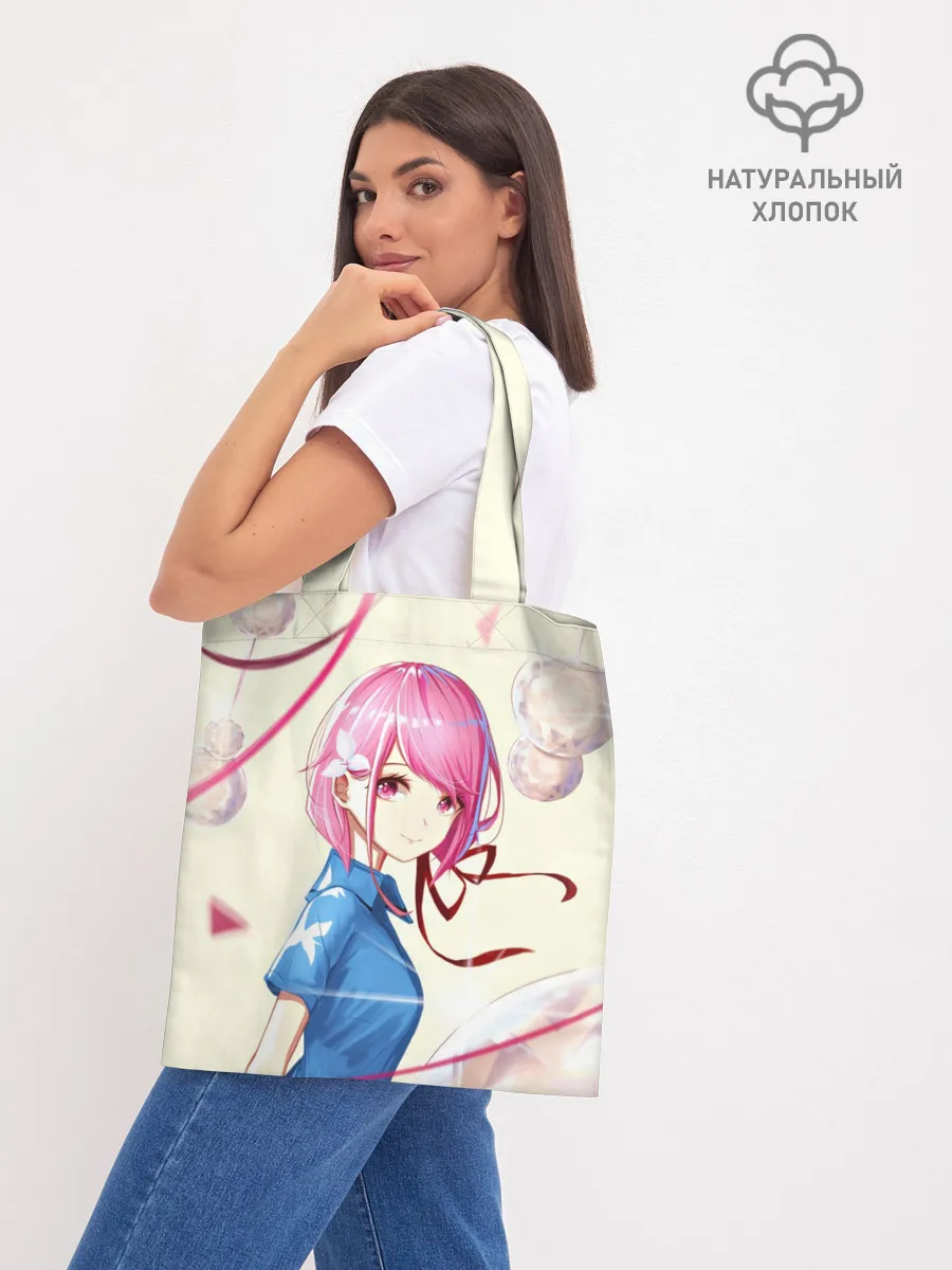 Шоппер база / Girl Anime