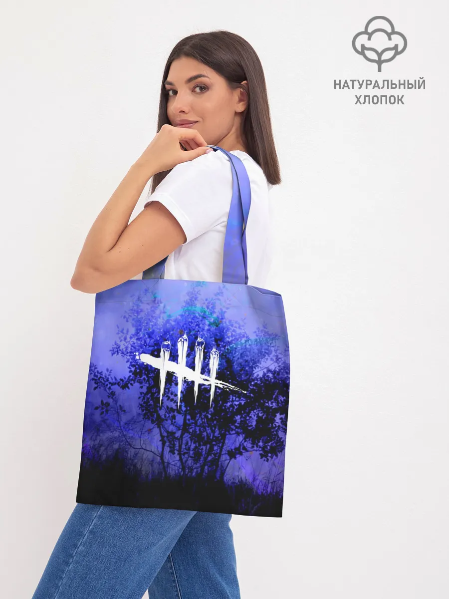 Шоппер база / Dead by Daylight