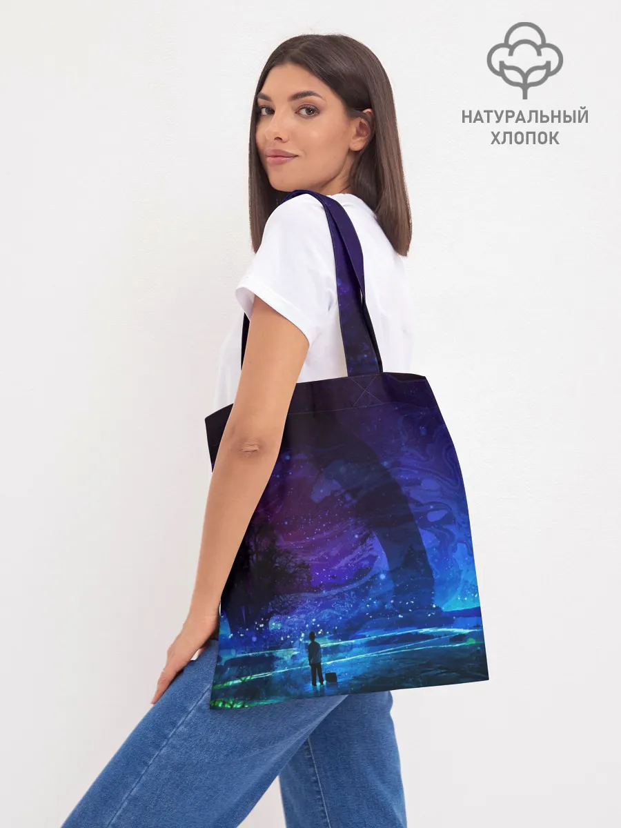 Шоппер база / Парень и космос