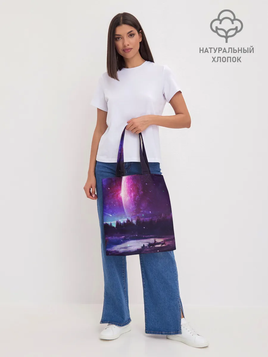 Шоппер база / Северный закат