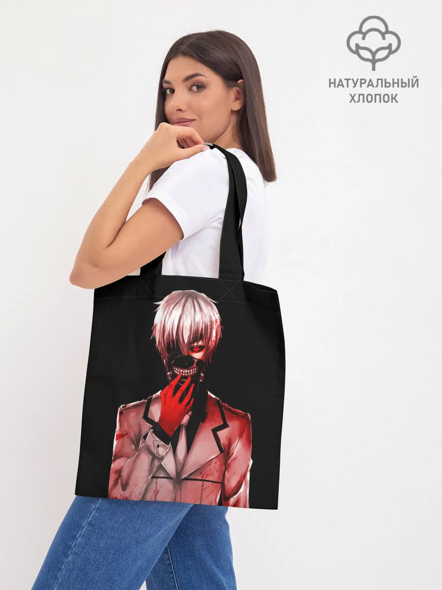 Шоппер база / Канеки Кен