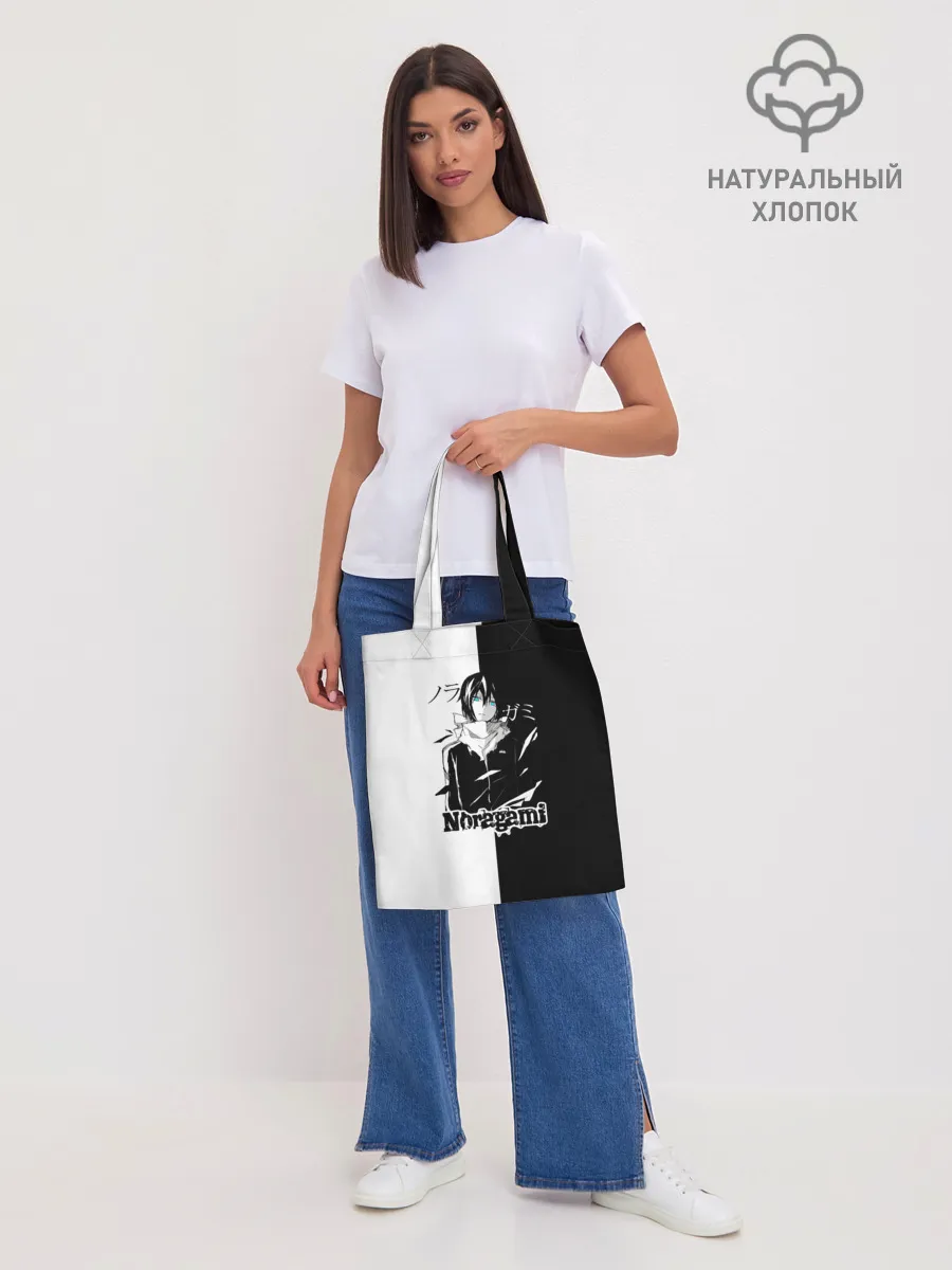 Шоппер база / БЕЗДОМНЫЙ БОГ. Черное и Белое