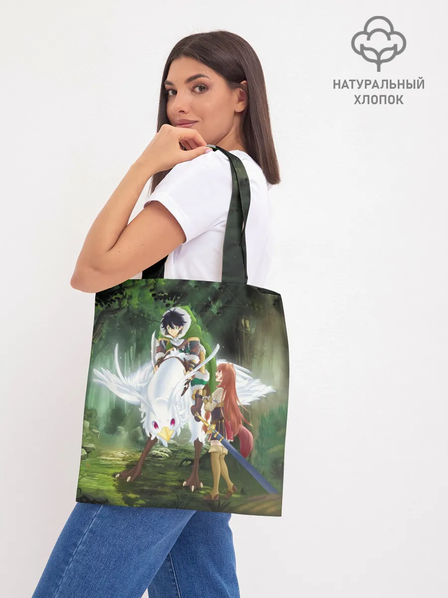 Шоппер база / The Rising of the Shield Hero