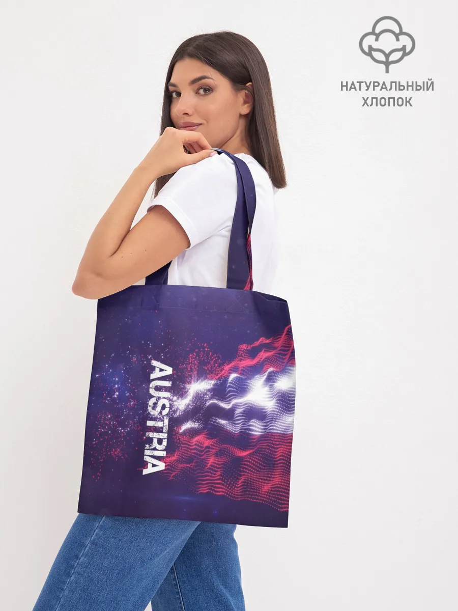 Шоппер база / Austria