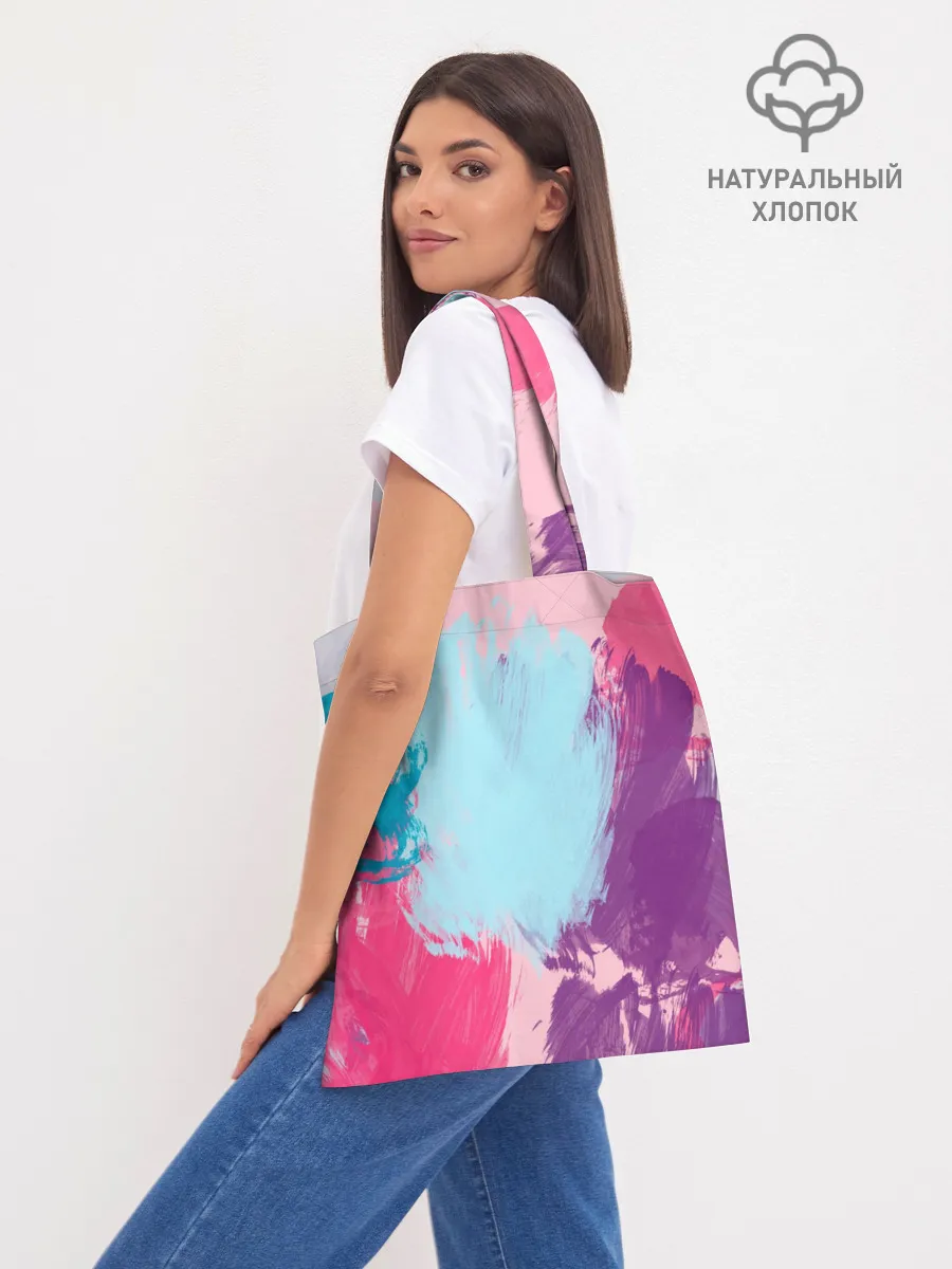 Шоппер база / BTS