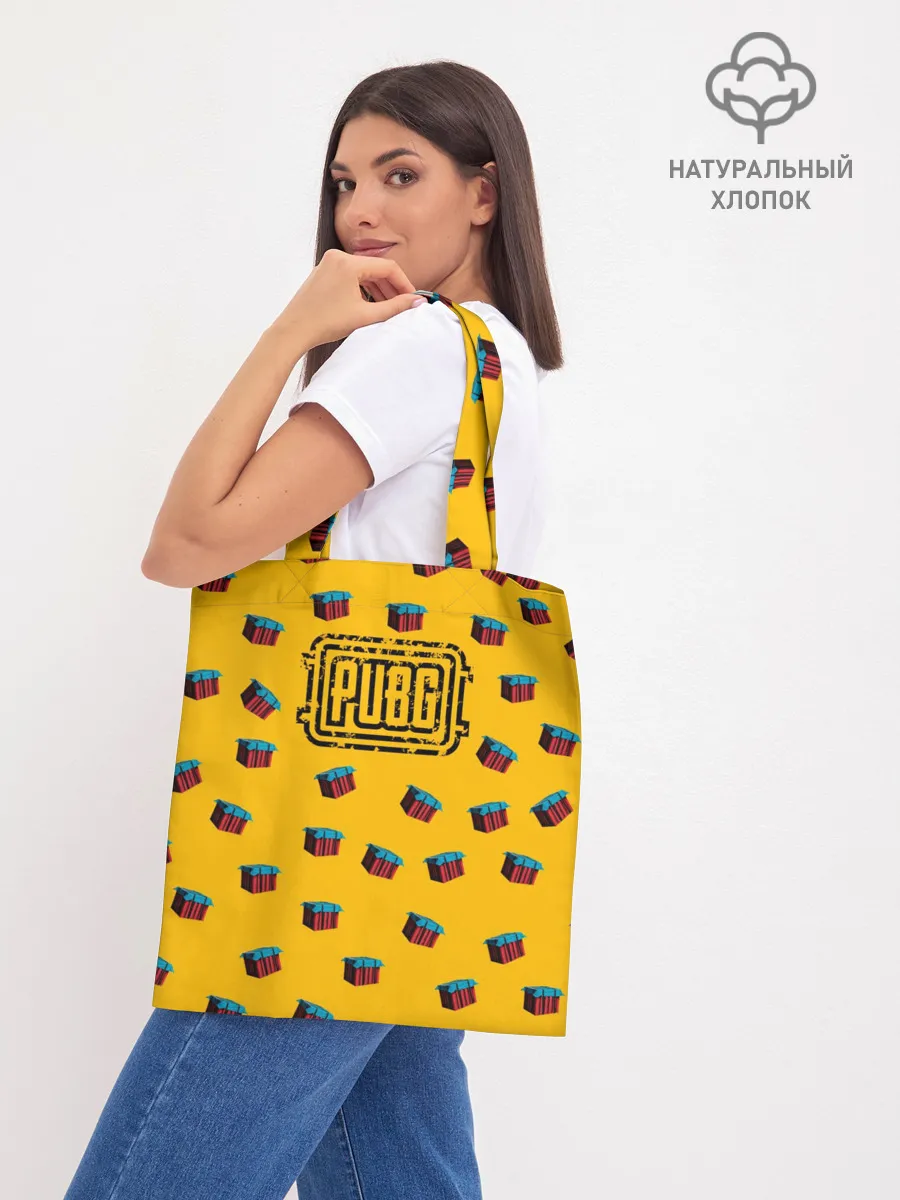 Шоппер база / PUBG