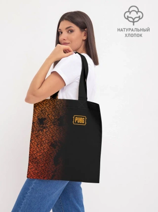 Шоппер база / PUBG