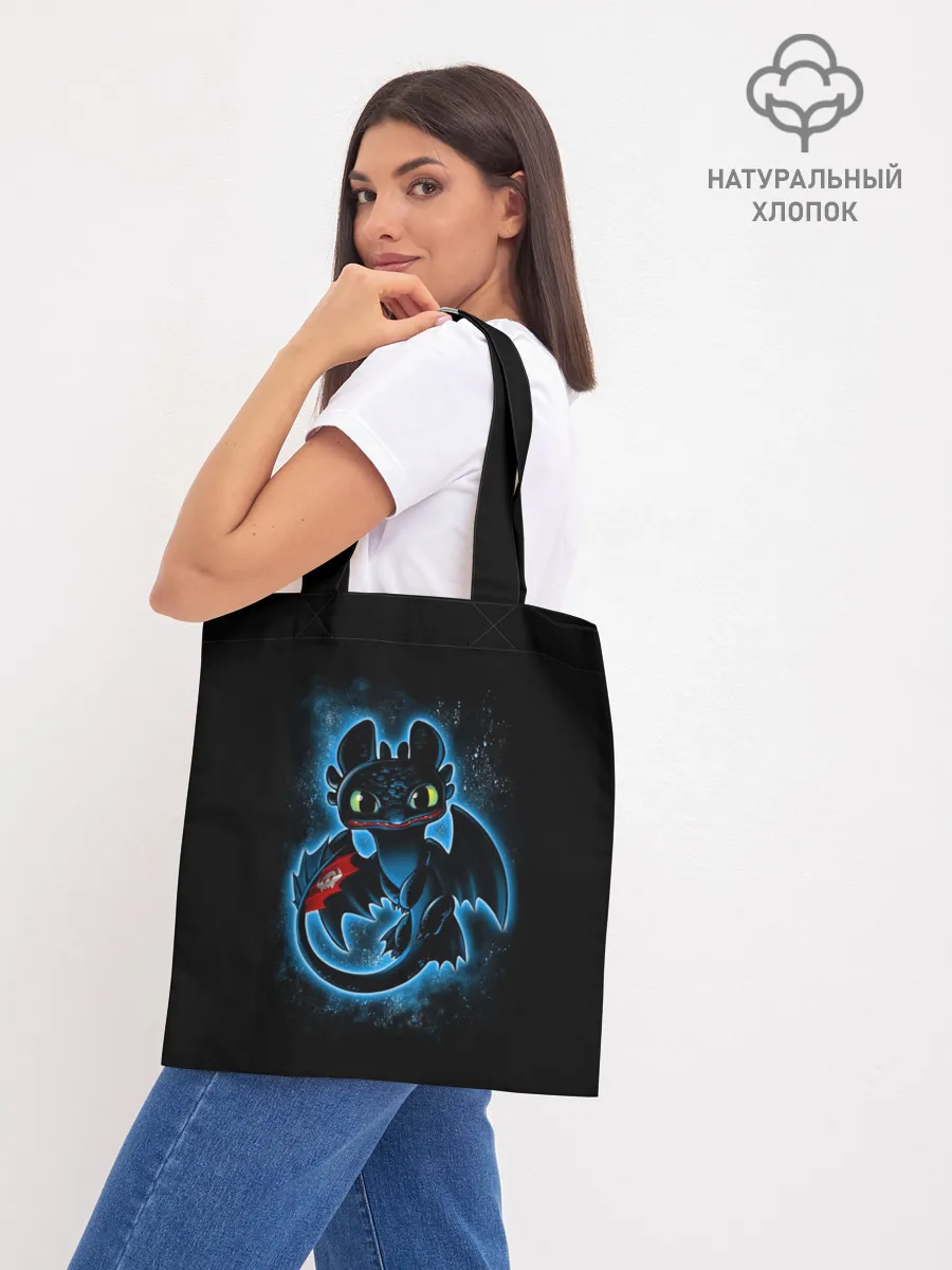 Шоппер база / Беззубик