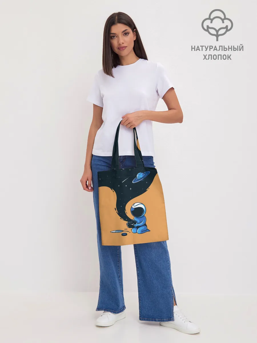 Шоппер база / Космонавт и чернила