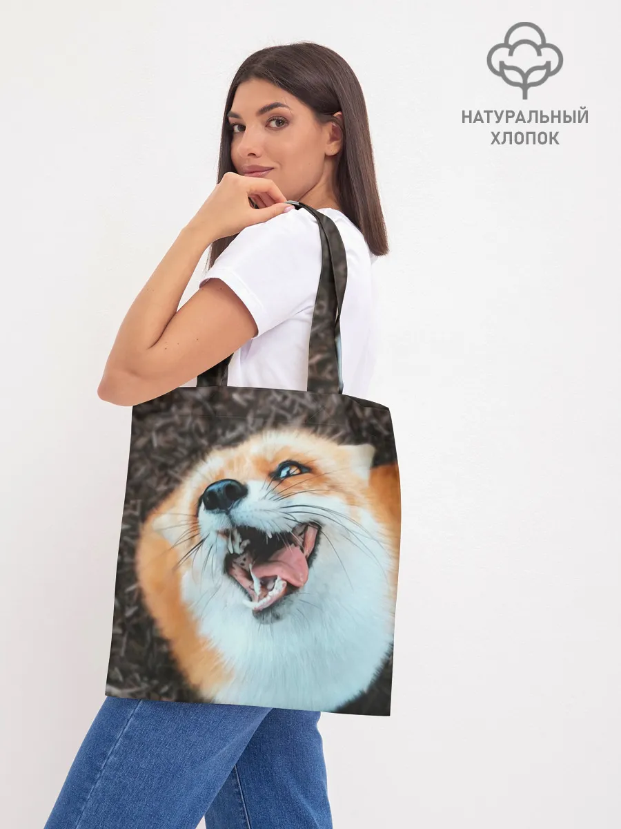 Шоппер база / Довольная лиса