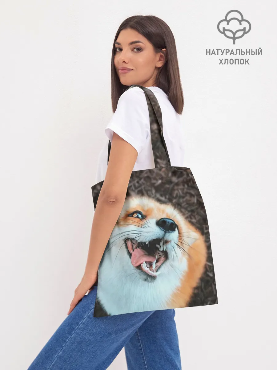 Шоппер база / Довольная лиса