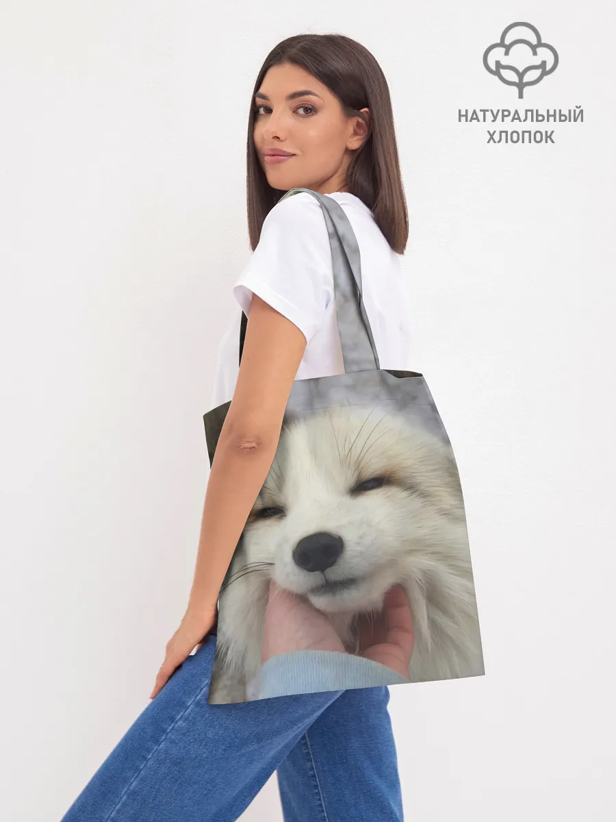 Шоппер база / Лисенок