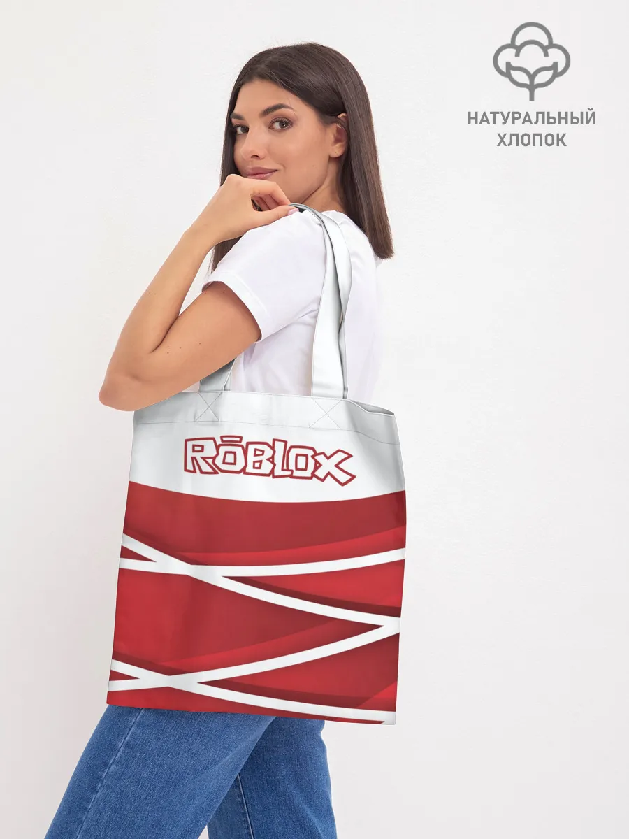 Шоппер база / Роблокс