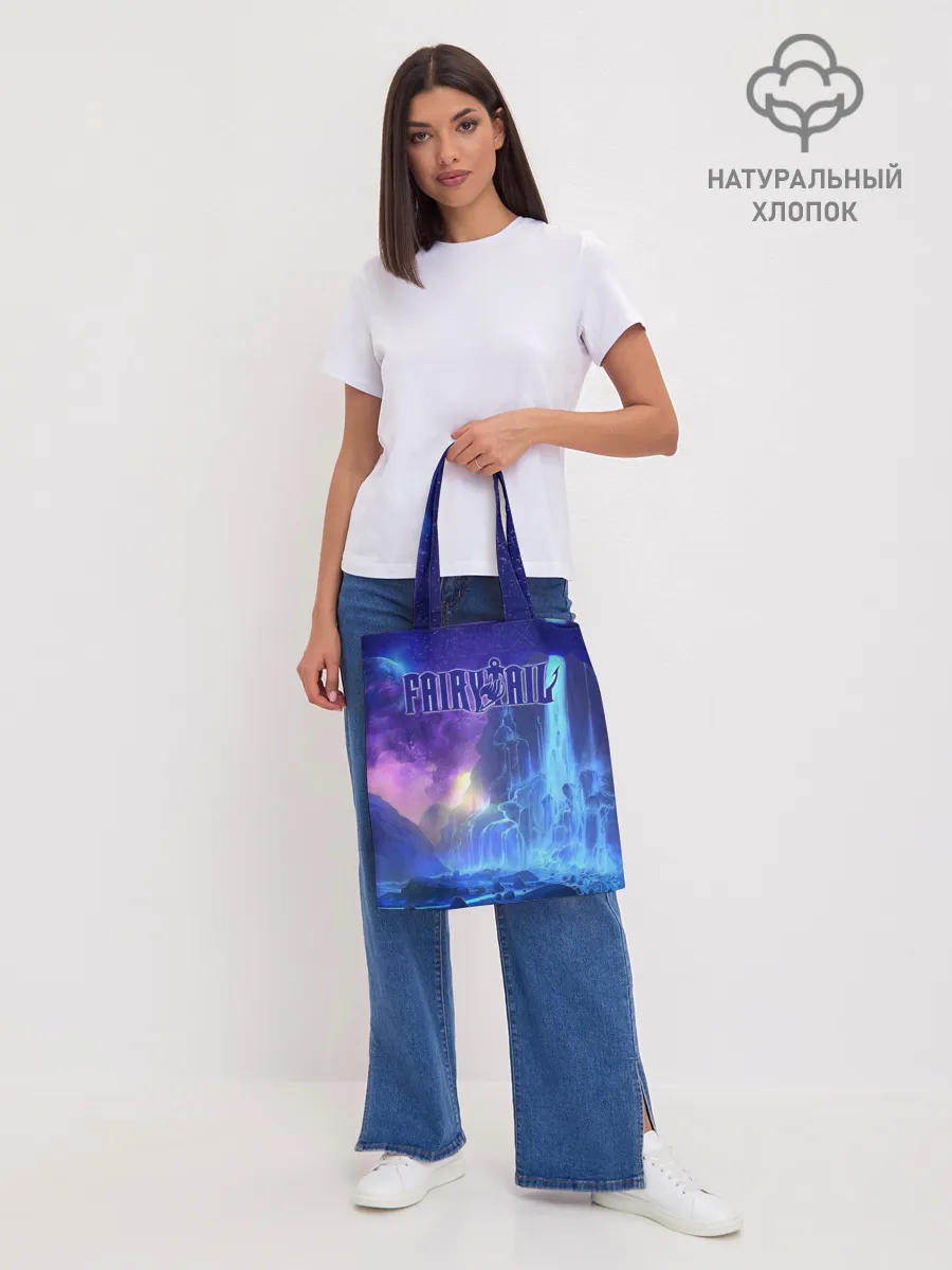 Шоппер база / Водопад Фейри Тейл