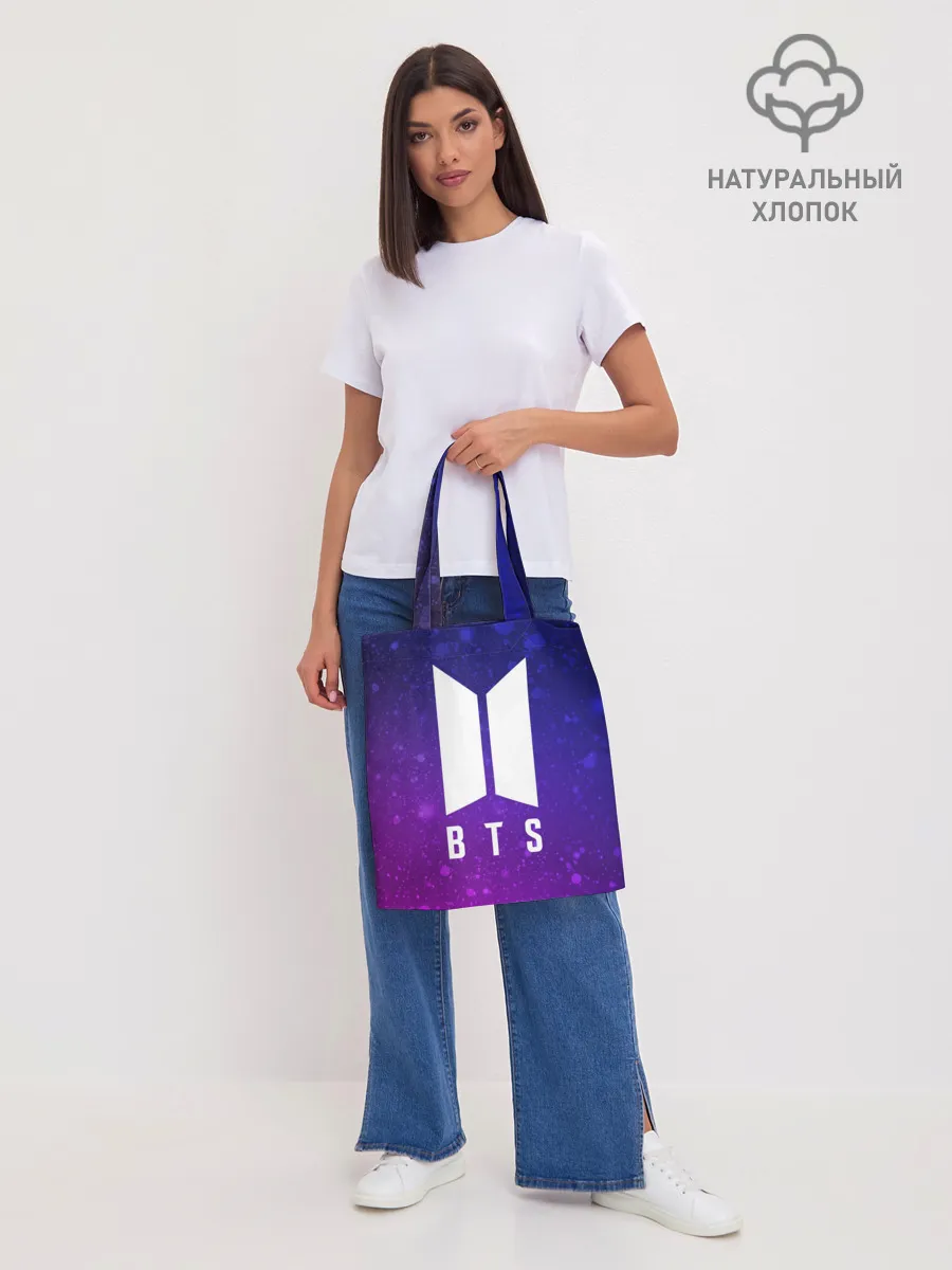 Шоппер база / BTS YOURSELF