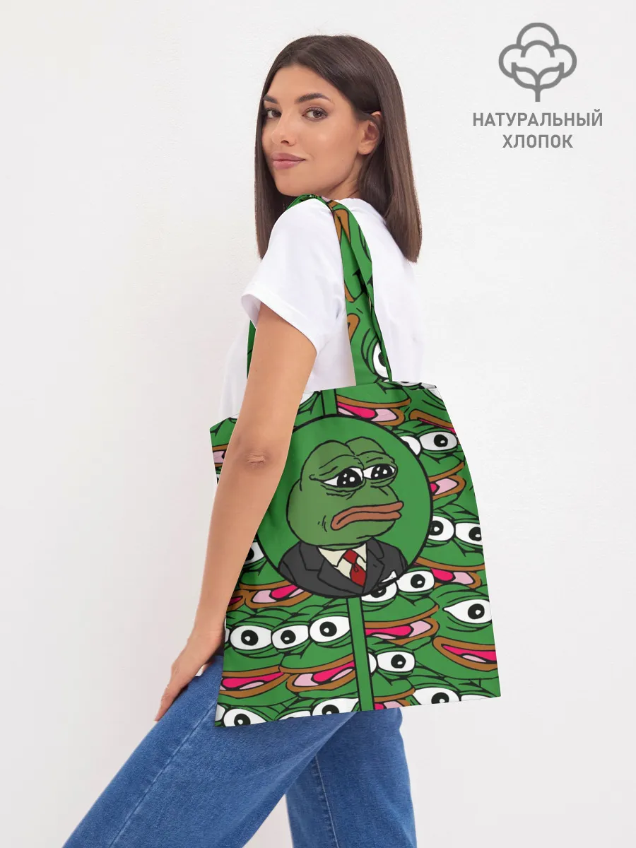 Шоппер база / Good / Sad frog