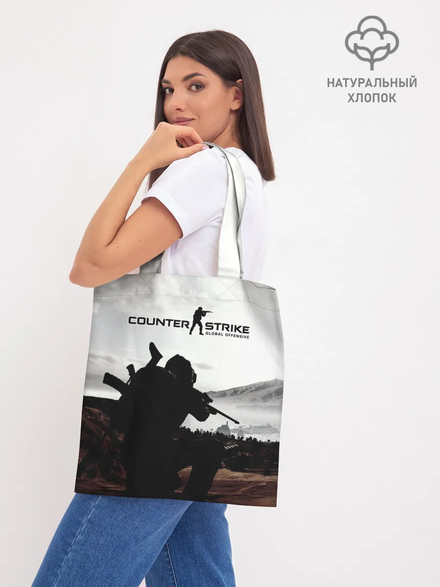 Шоппер база / CS:GO