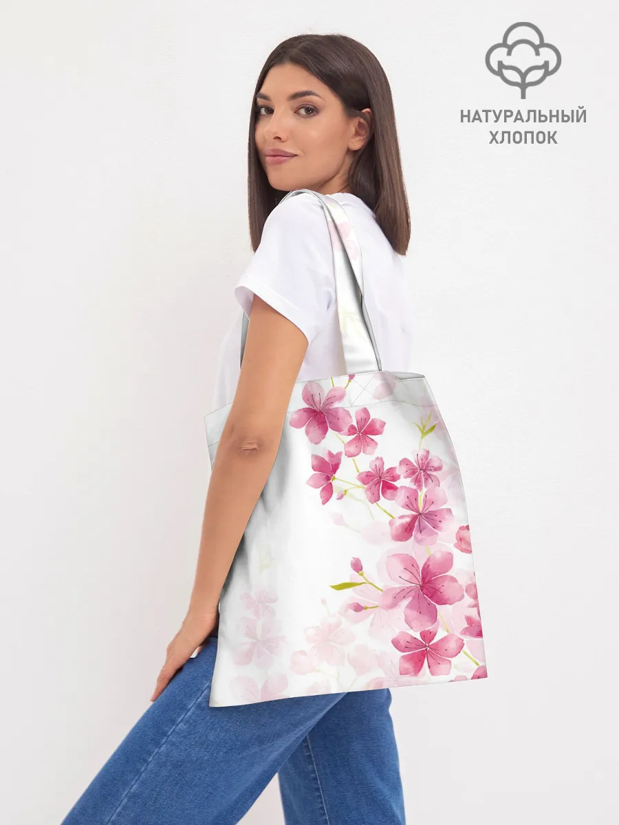 Шоппер база / BTS