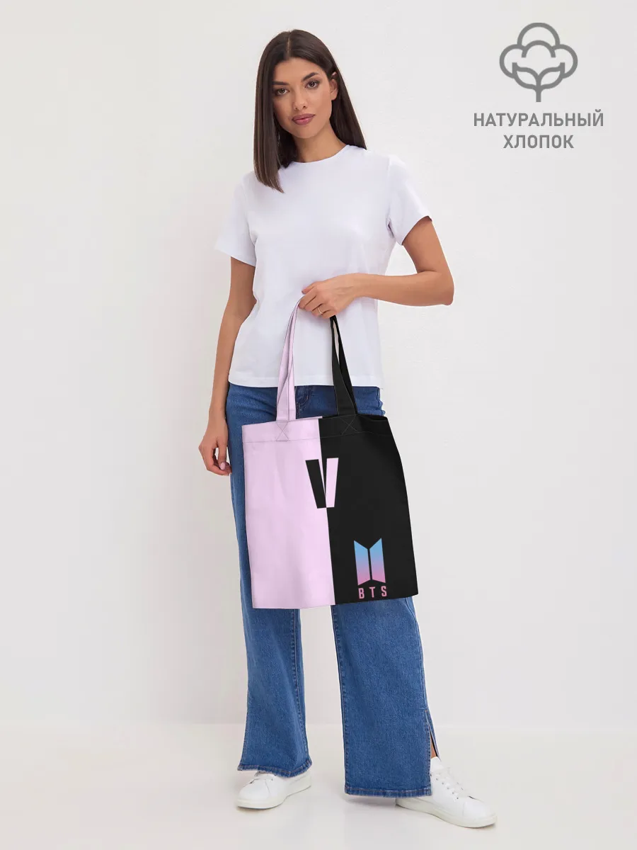 Шоппер база / BTS V