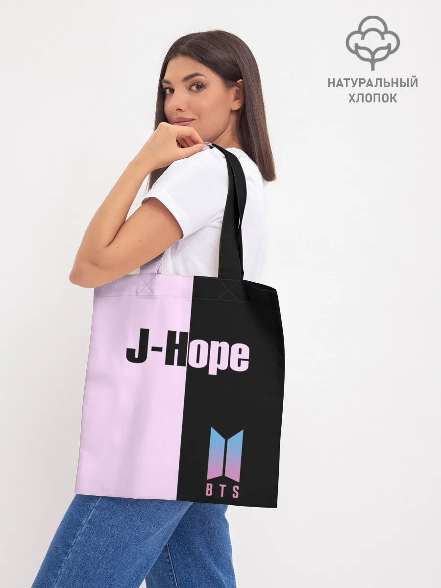 Шоппер база / BTS J-hope